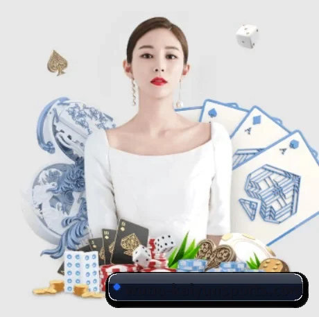 全球化
