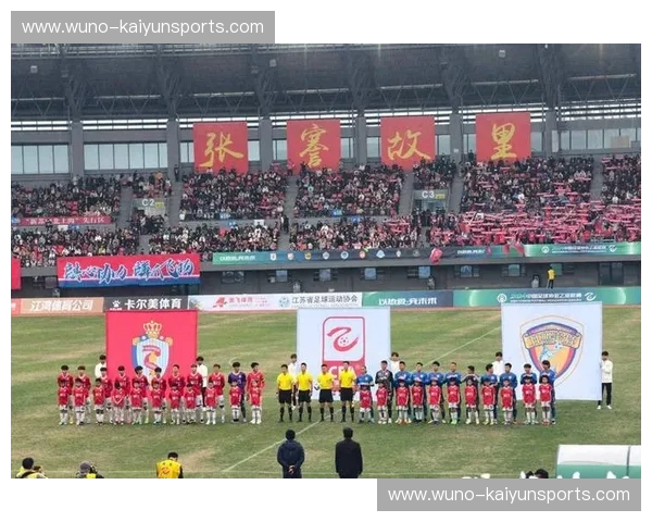 中乙排名：草根崛起与城市热爱的榜单