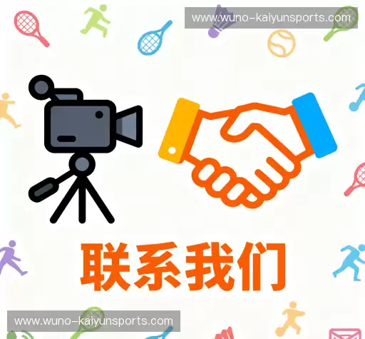 加入开云体育网址